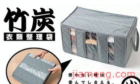 攜手義烏市宇翔日用品廠，共創連鎖加盟財富新篇章